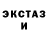 Метамфетамин Декстрометамфетамин 99.9% azuzu