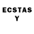 ЛСД экстази ecstasy Blaid Freedman
