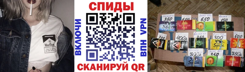 Бутират GHB  Буинск 