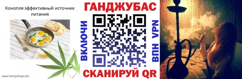 Canna-Cookies марихуана  как найти закладки  Буинск 
