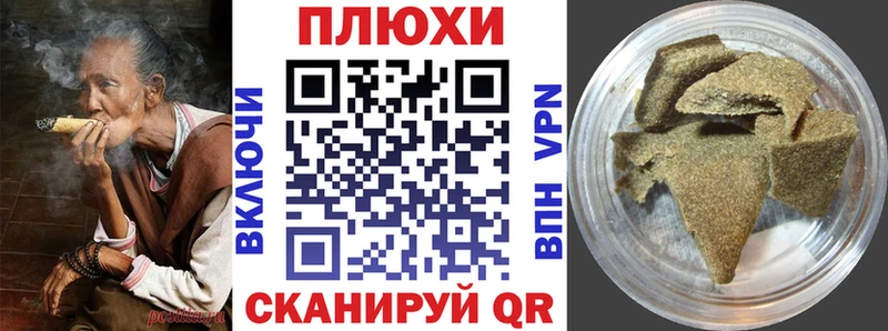 магазин    Буинск  ГАШ 40% ТГК 