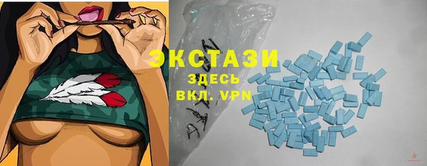 2c-b Богородск