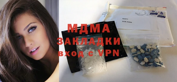 мдпв Белоозёрский