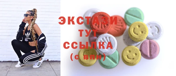 мет Беломорск