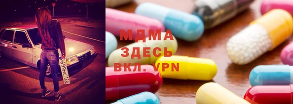 мдпв Белокуриха