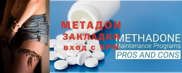 мдпв Белоозёрский