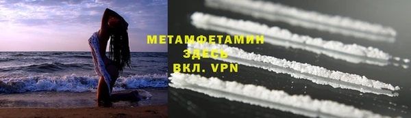 мет Беломорск