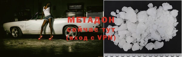мдпв Белоозёрский