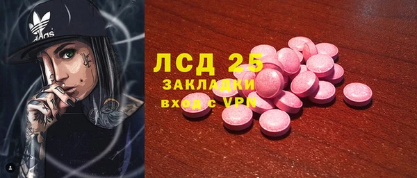 мет Беломорск