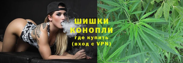 мет Беломорск