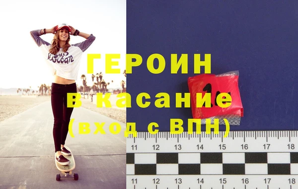мдпв Белокуриха